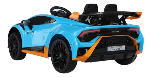 Lamborghini Electric Car for Kids Last 7 Units